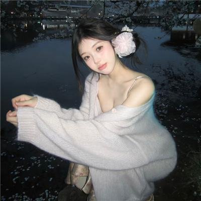 北部丛林