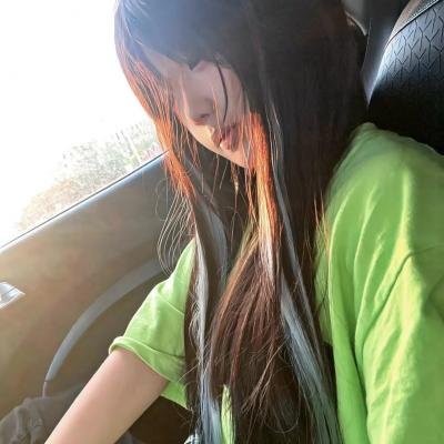 里世界郊游
